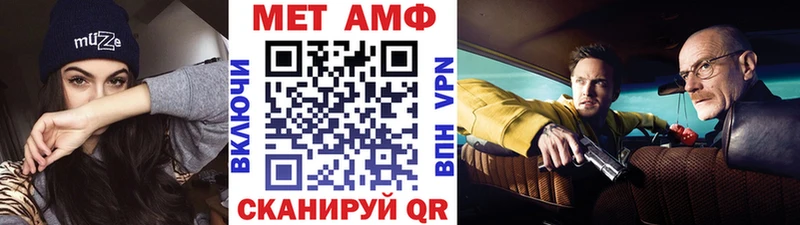 Первитин пудра  Котельники 