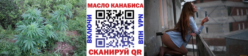 Дистиллят ТГК вейп с тгк  Котельники 